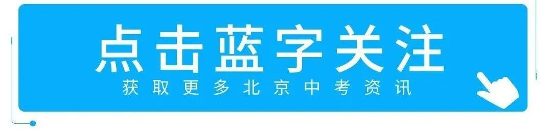 篮球训练术语英文翻译怎么写_2