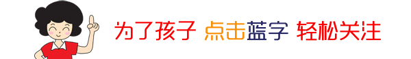 篮球训练术语英文翻译怎么写_0